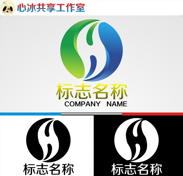 logo设计图片