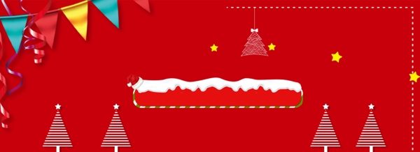 飘雪圣诞节圣诞快乐banner背景