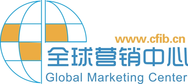 全球营销中心标志
