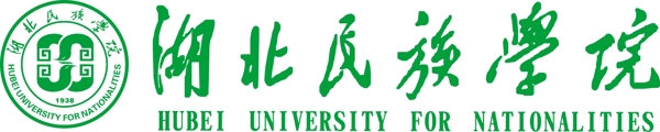 湖北民族学院logo图片