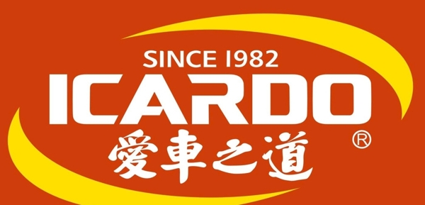 洗车LOGO