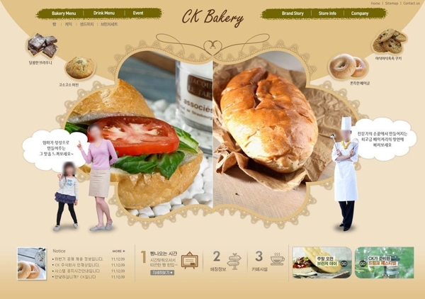 西餐料理PSD模板图片