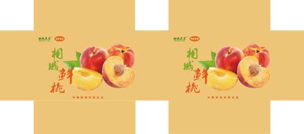 桃子包装水果鲜桃展开图