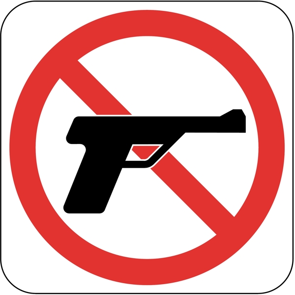 禁止出售玩具枪