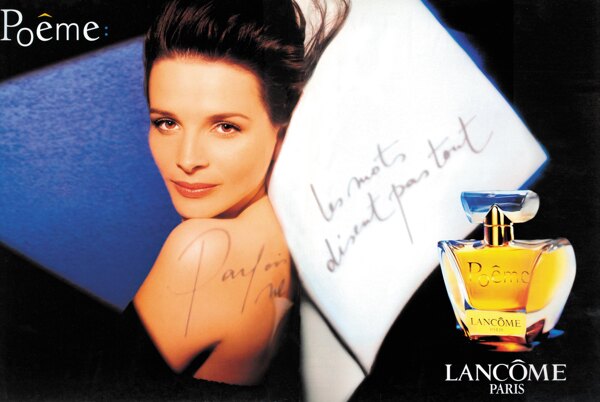法国香水化妆品广告创意设计0009