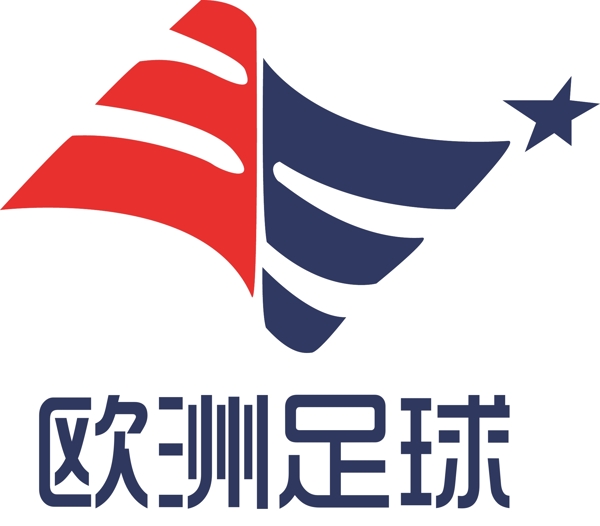 欧洲足球logo图片