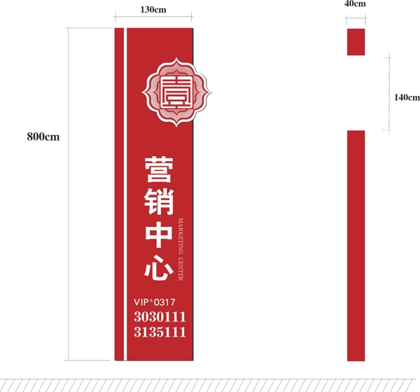 精神堡垒素材库图片