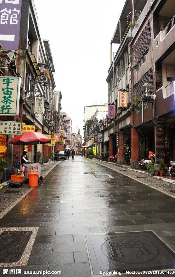 台湾老街