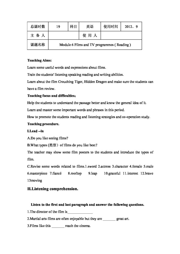 英语外研版Module6FilmsandTVprogrammes