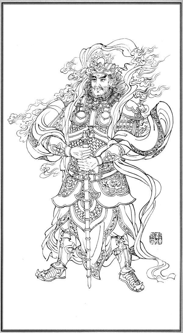 中国神话人物029水德星君图片
