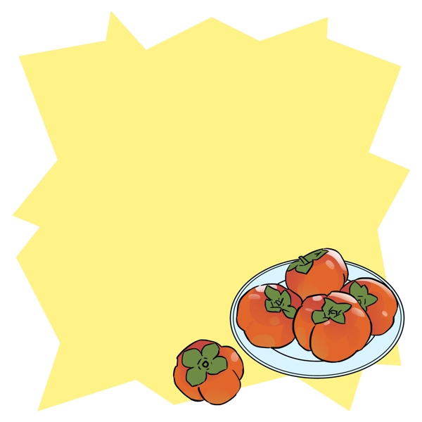 柿子不规则黄底边框插画