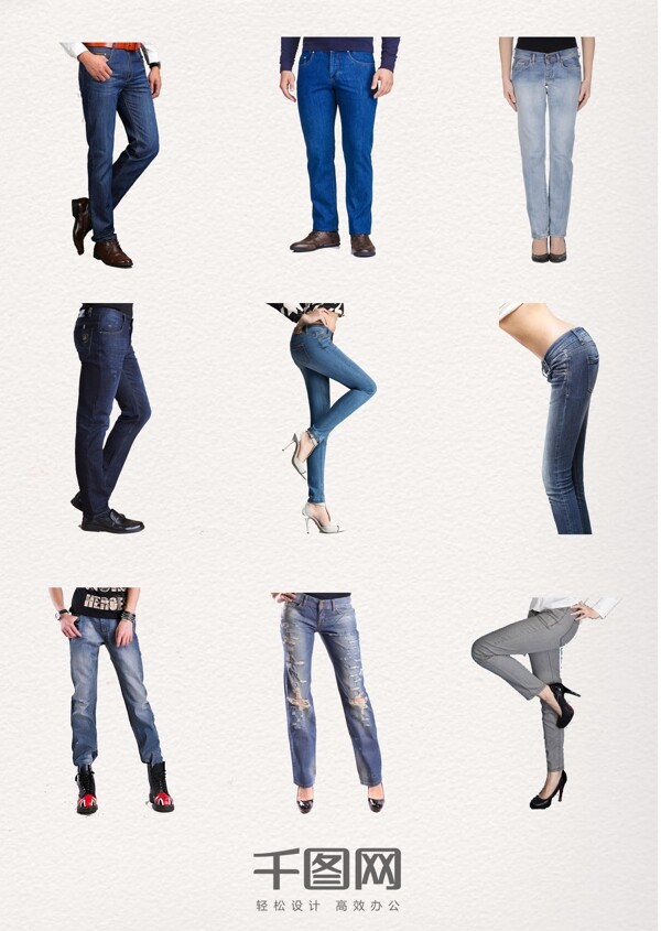 衣物流行牛仔裤图案元素集合