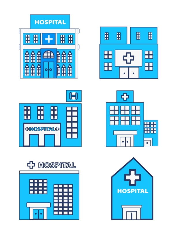 医疗房子医院建筑矢量可商用元素