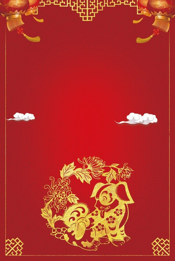 大气喜庆中国新年海报