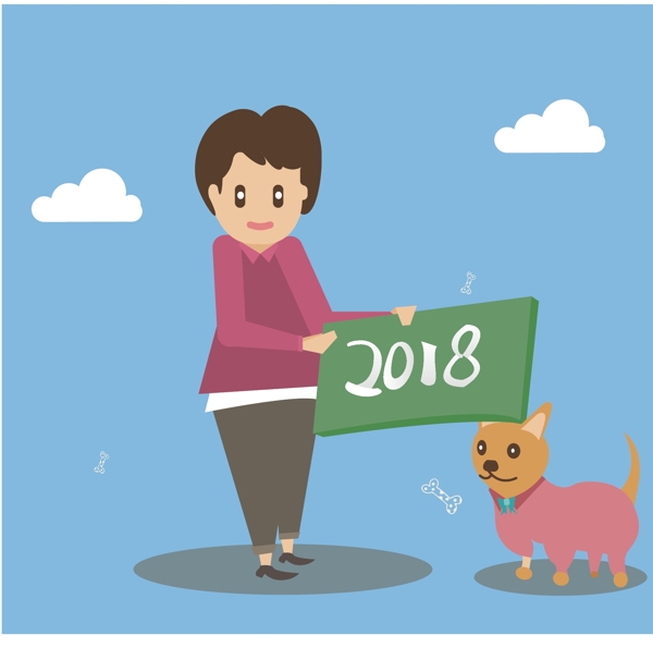 2018黑板和狗风景插画