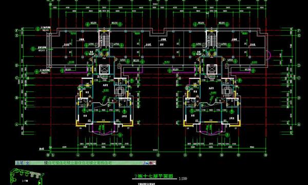 7栋住宅楼平面