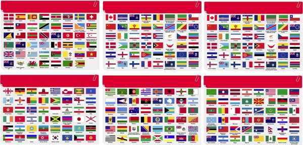 世界各国国旗矢量