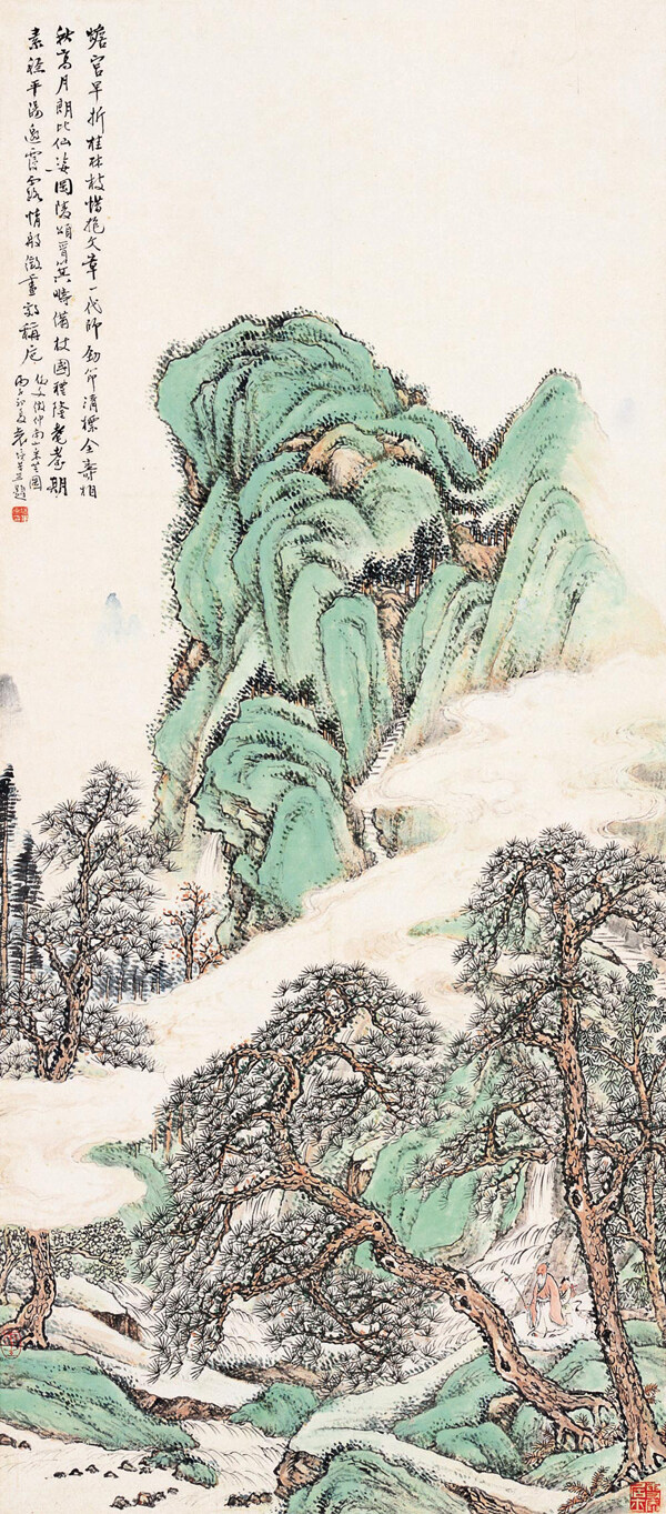 南山采芝图片