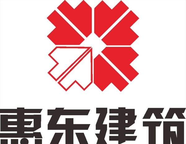 惠东建筑LOGO标志商标