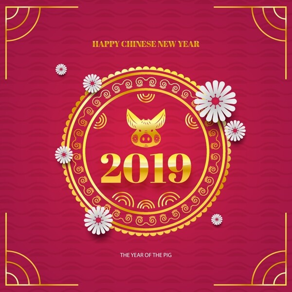 2019新年花卉装饰海报