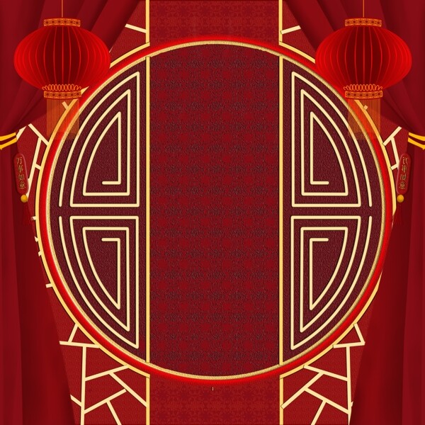 大红色春节喜庆古典背景海报