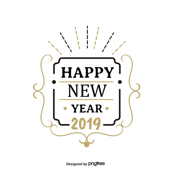 新年快乐2019黑金欧式花纹