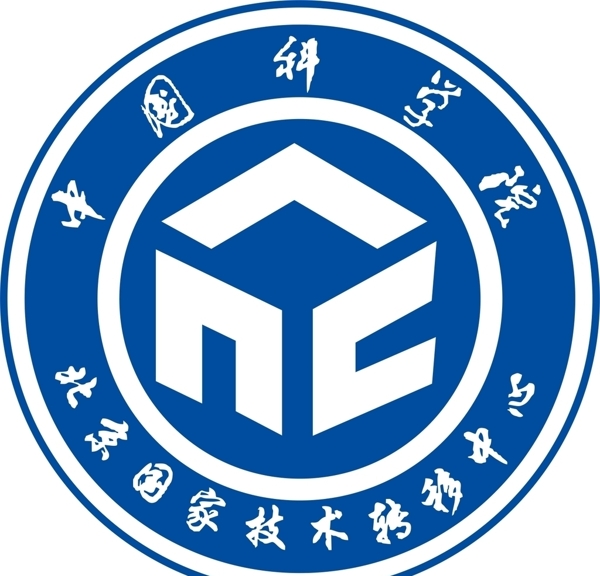 北京京国家技术转移中心logo