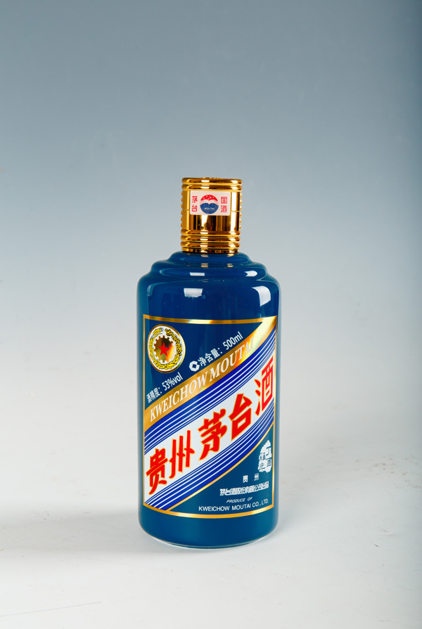 茅台酒