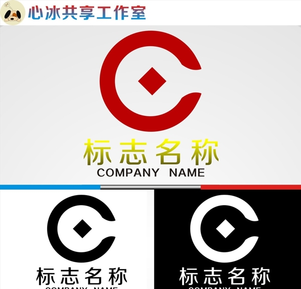 logo设计图片