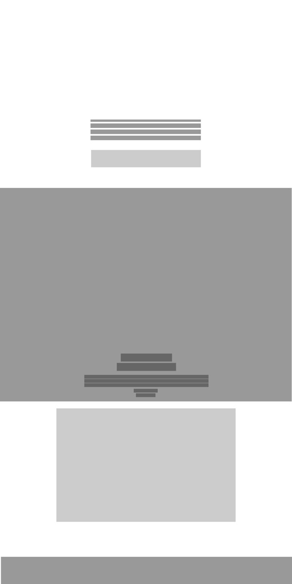 网页设计线框图三级界面
