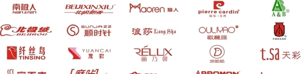 内衣LOGO