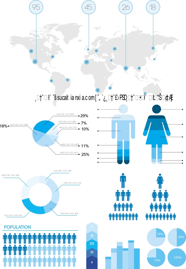 数据统计信息图形设计矢量素材