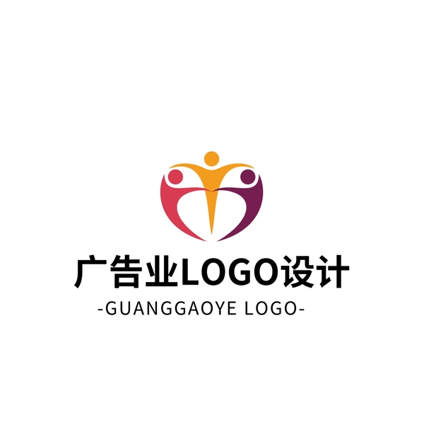 简约大气创意广告业logo标志设计