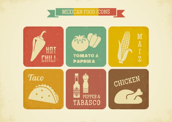 复古墨西哥食物图标