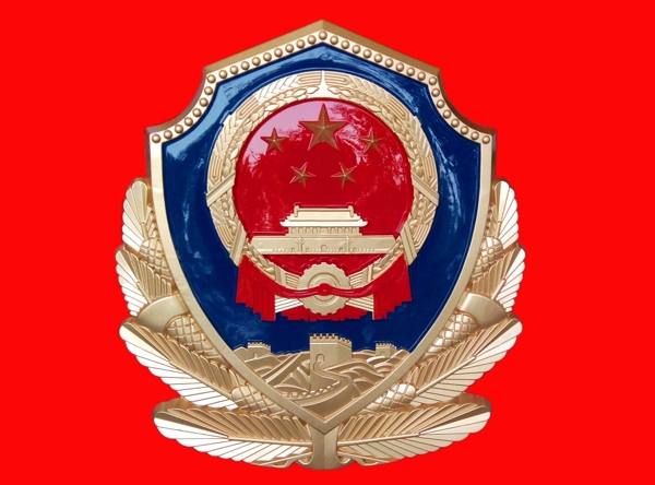 警徽章图片