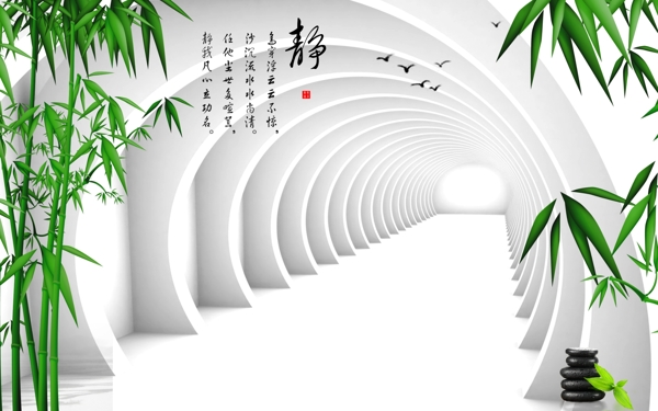 中式古典3d竹简洁背景墙素材
