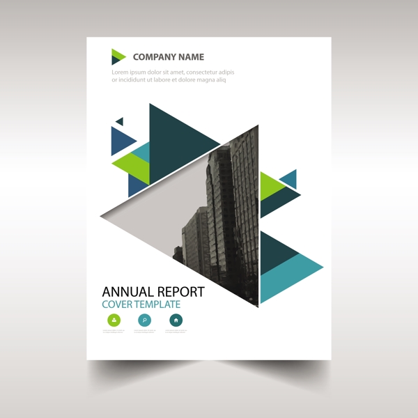 绿色创意年度报告书封面模板