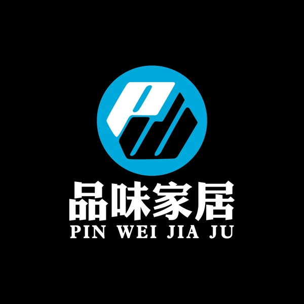 品味家居logo