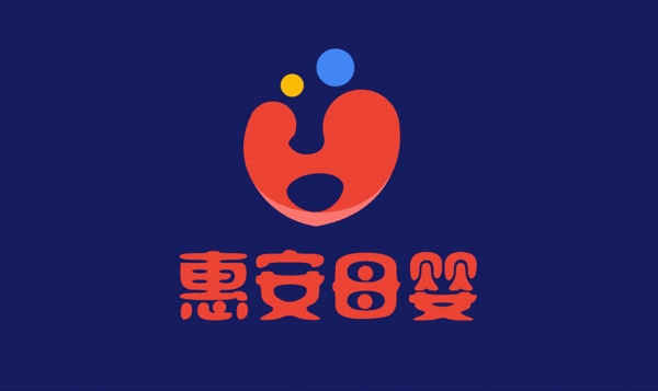 惠安母婴logo设计