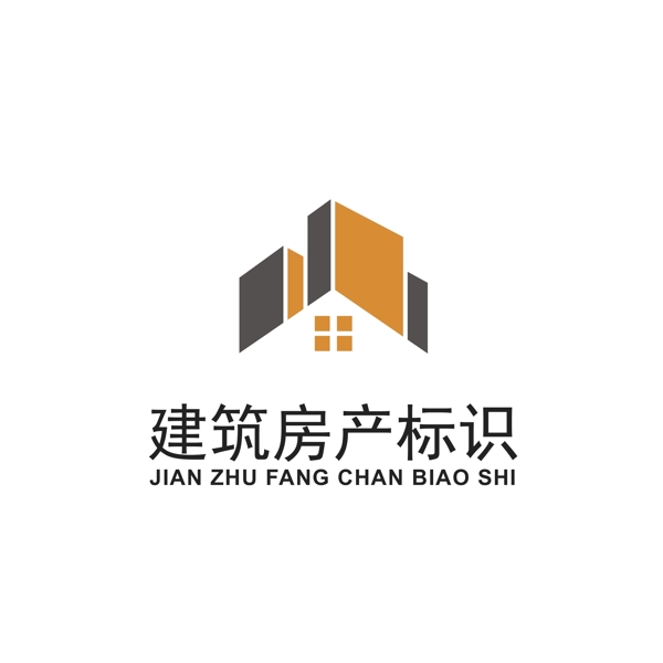 建筑房产logo