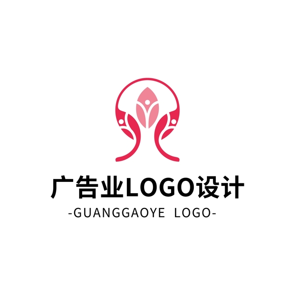 简约大气创意广告业logo标志设计