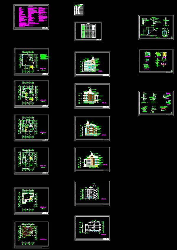 建施图全套CAD图纸