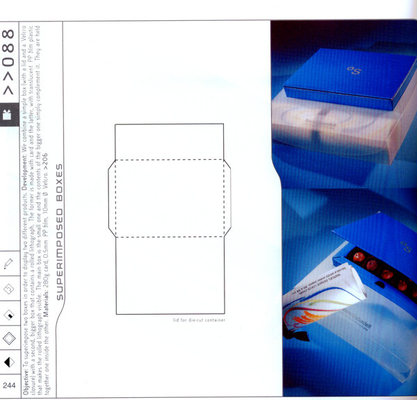 包装盒设计刀模数据包装效果图137