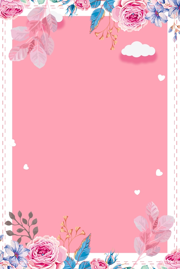 花朵粉色原创背景图
