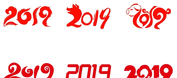 2019年字体设计