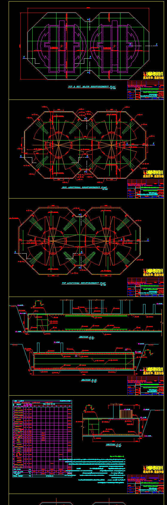 机械结构展示CAD机械图纸