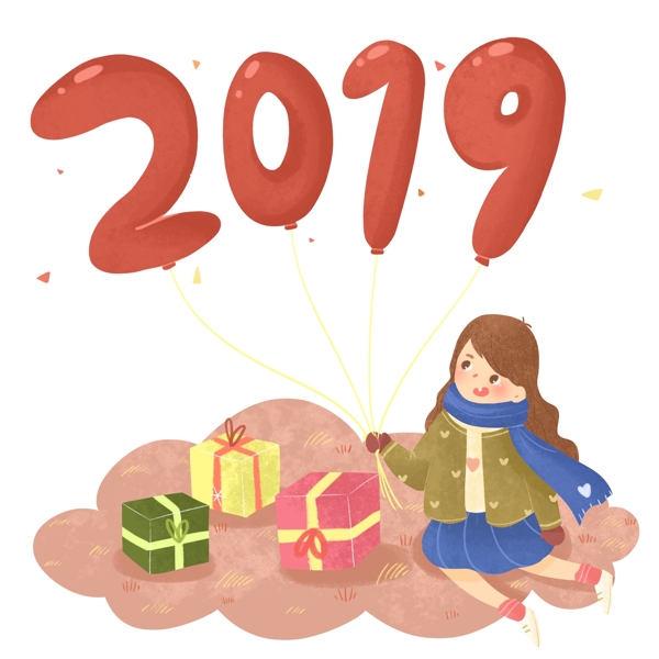 卡通可爱2019年新年元旦气球插画