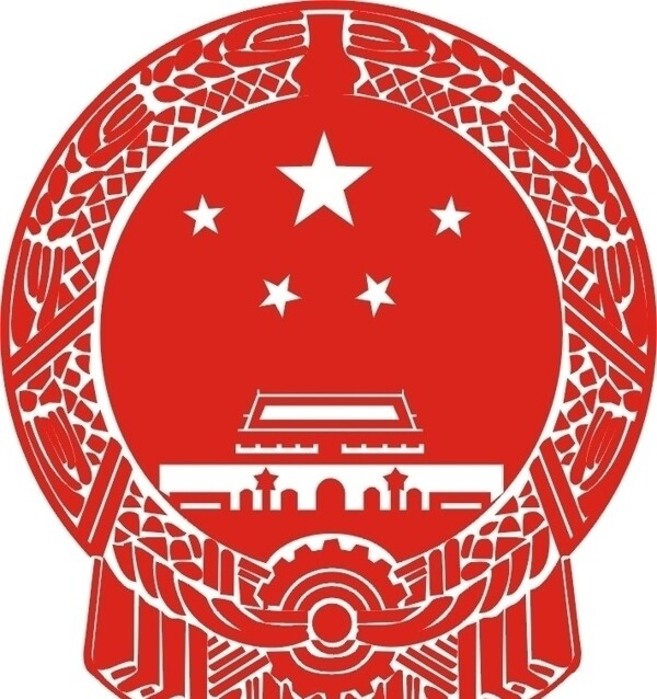 国徽标志图片