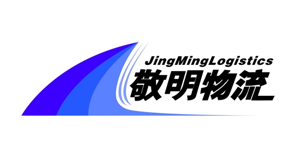 物流标志LOGO