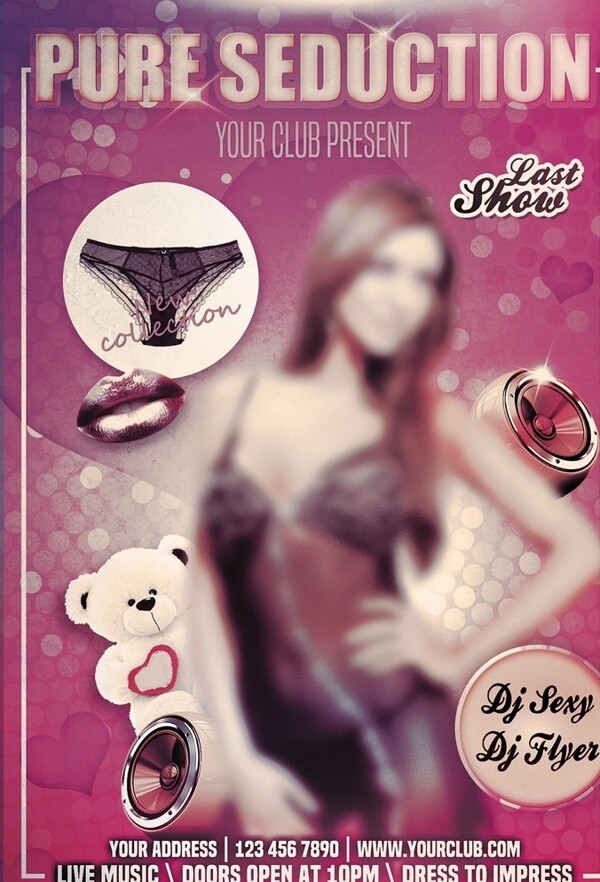 粉色性感夜店派对创意宣传海报